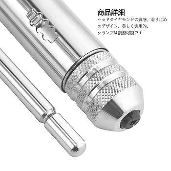 Amazon.co.jp: WMYCONGCONG ねじタップ ラチェット タップ